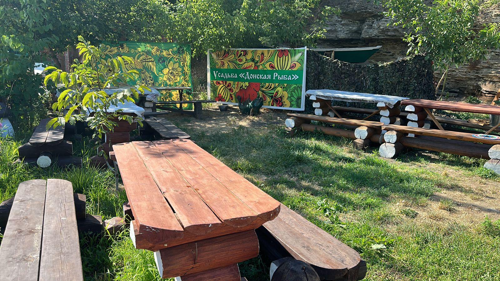 Фото Донская рыба