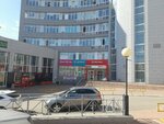 Brow & makeup Bar (Pervomayskaya Street, 62), hairdresser