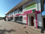 Почта России, почтомат (Kosmonavta Komarova Street, 59А), parcel automat