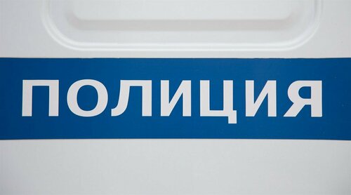 Напольные покрытия, напольные покрытия, Ростовская область, Аксайский ...