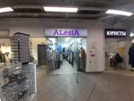 Alesia (Yartsevskaya Street, 25А), clothing store