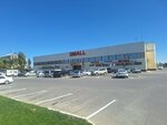 Pharmacy (Nursultan Nazarbaev Blv., 20), pharmacy