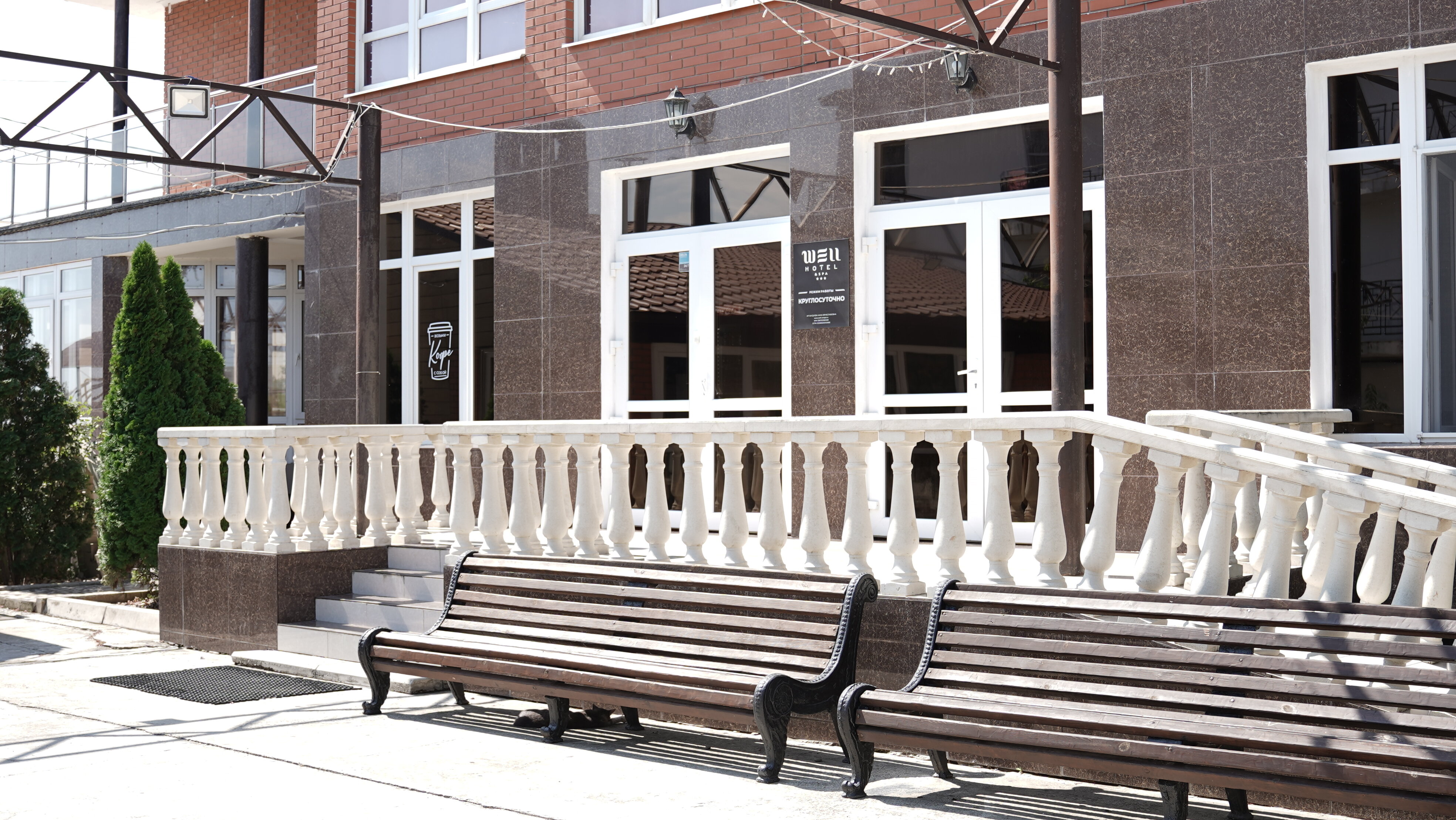 Фото Well Hotel&Spa
