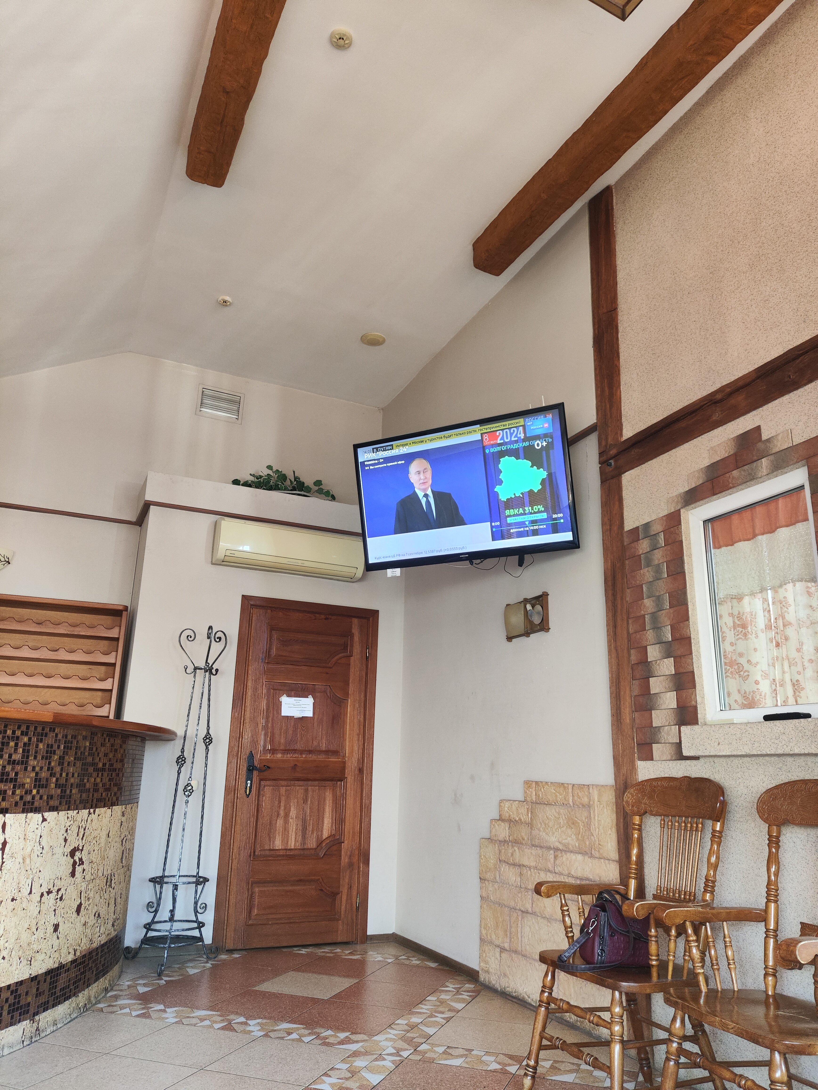 Фото Родина