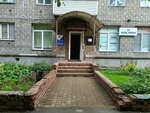 Адвокат Смышляев Д. В. (Maksima Gor'kogo Street, 102) ، محامي
