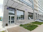 Kosmeta (Gagarina Boulevard, 18) ، مركز طبي، عيادة