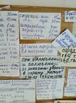 Ария (posyolok Yuzhny, Furmanova Street, 18), salón de belleza