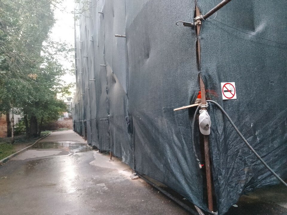 Фото Port Comfort on Pokrovka