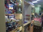 Табак (Lenina Avenue, 105) ، متجر مستلزمات التدخين
