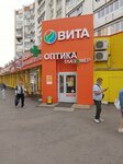 Глазомер (ulitsa Marshala Zhukova, 8), opticial store