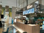 Farina (Novoslobodskaya Street, 17), pizzería