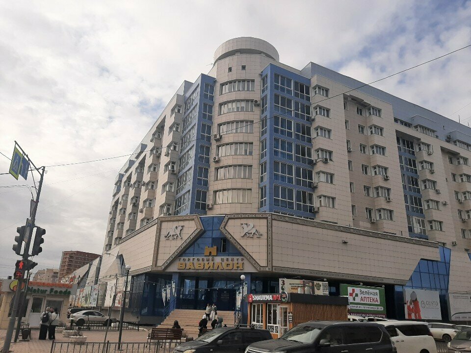 ATM Rosbank, bankomat, Yakutsk, photo