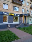 EnerGO (Lazarevskoe Residential District, ulitsa Pavlova, 77), power bank rental