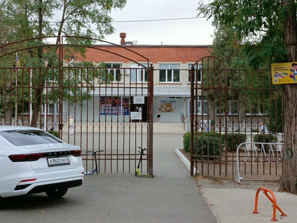مدرسة الفنون Detskaya shkola iskusstv № 6 Mo gorod Krasnodar ، كراسنودار، صورة