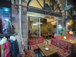 Fisilti Cafe (İzmir, Konak, Konak Mah., 906 Sok., 8) ، مقهى