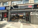 Cakiltasi Pet Shop (Istanbul, Uskudar, Ahmediye Neighborhood, Kefcedede School Street, 5B), tienda de animales