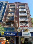 Bemka Eğitim Kurumları (İzmir, Karşıyaka, Kemalpaşa Cad., 160), educational center
