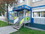 Elektrik (ulitsa Voinov-Internatsionalistov, 96), electronic goods store