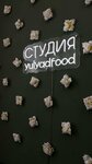 Yulyadfood (Kirochnaya Street, 26), organization of events
