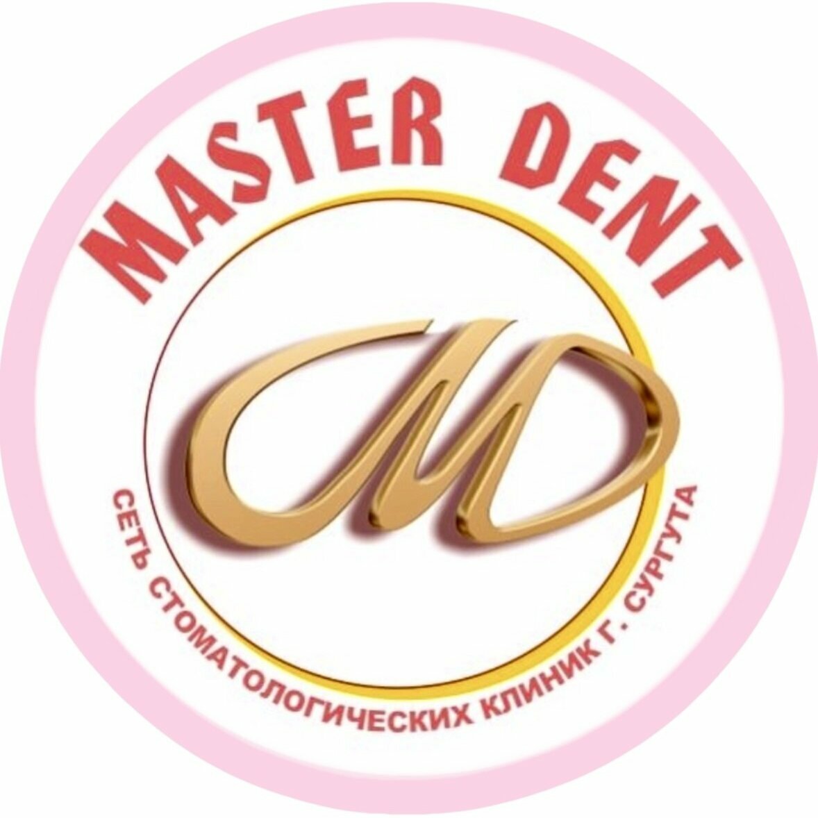 Мастер Дент