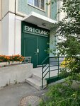 Ebh (Kakhovka Street, 31), cosmetology