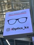 Ioptics_kz (Almaty, Tashkentskiy trakt, 15-y kilometr, 1), salón de óptica