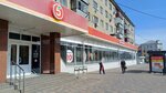 Naturliche (Gagarina Street, 8) ، متجر جزارة، ديلي