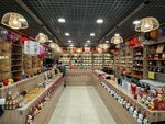 Onetea (1st Ostankinskaya Street, 55), tea shop