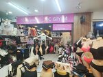 Gulsen Underwear (Bursa, Osmangazi, Kayıhan Mah., Keresteciler Cad., 7), lingerie and swimwear shop