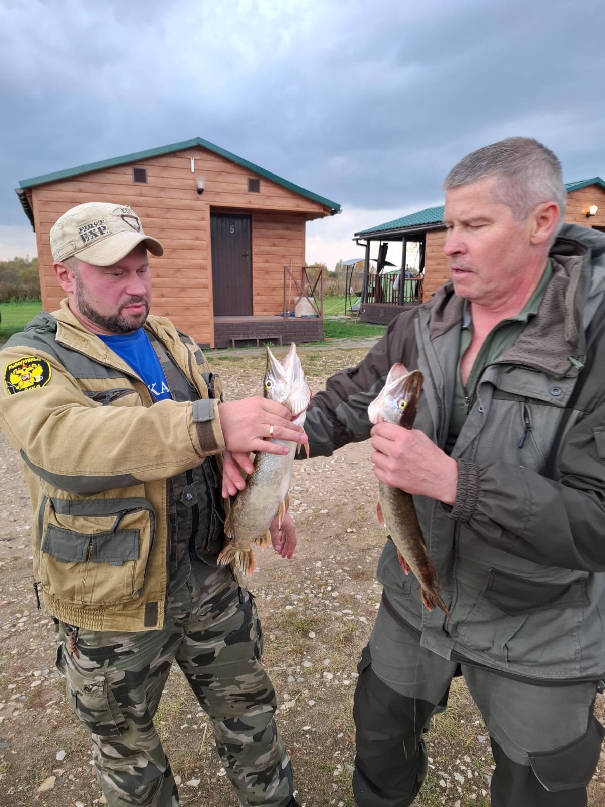 Фото Гагарин Лов
