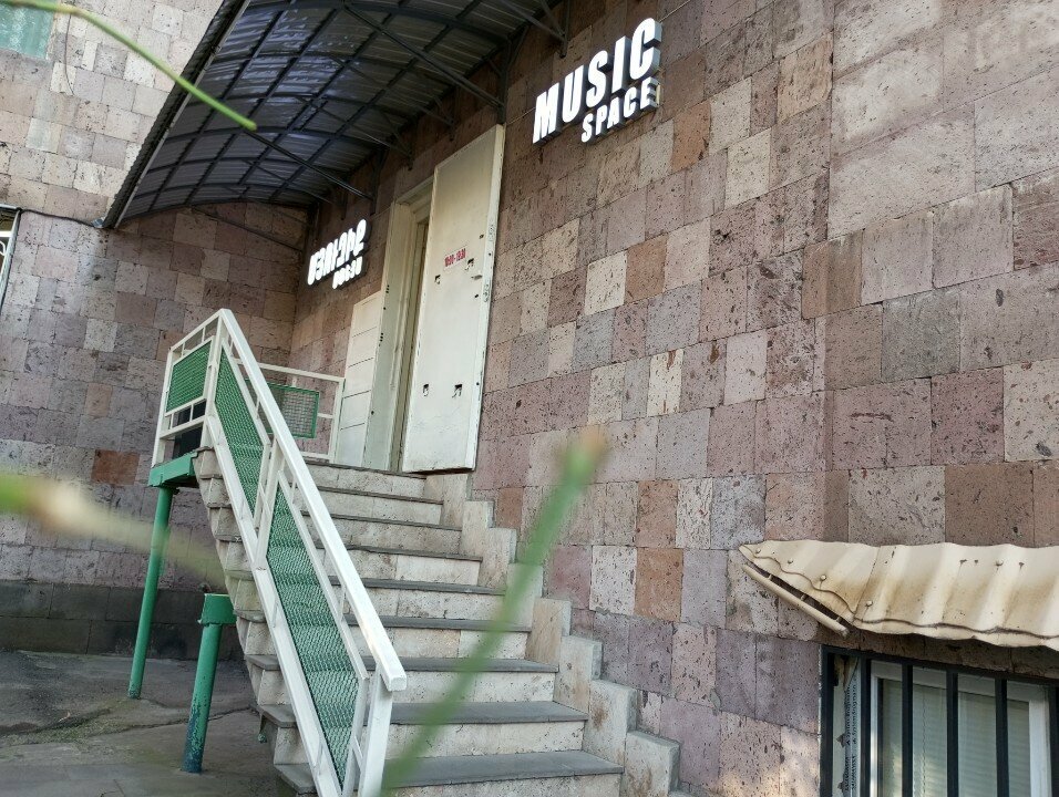 Music store Music Space, Yerevan, photo