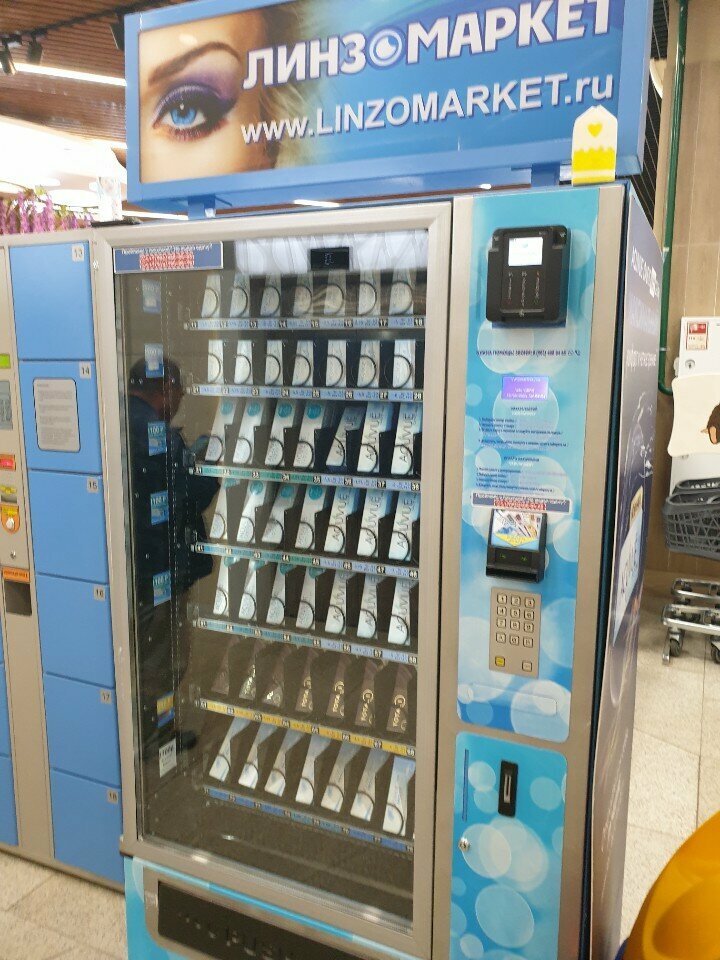 Contact lenses Линзомаркет, Vladivostok, photo