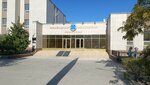 Geos Research Group (8-shi shaǵyn aýdan, 38А) ، أجهزة الشبكات