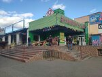 Кенгу24.ру (10-ya Cheredovaya ulitsa, 17), payment terminal