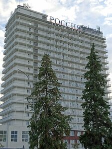 Grand Hotel Russia (prospekt Geroyev, 49), hotel