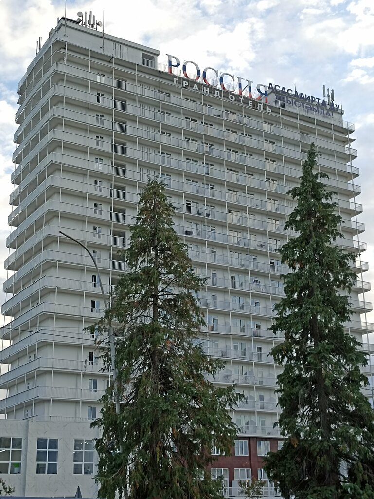 Hotel Grand Hotel Russia, Gudauta, photo