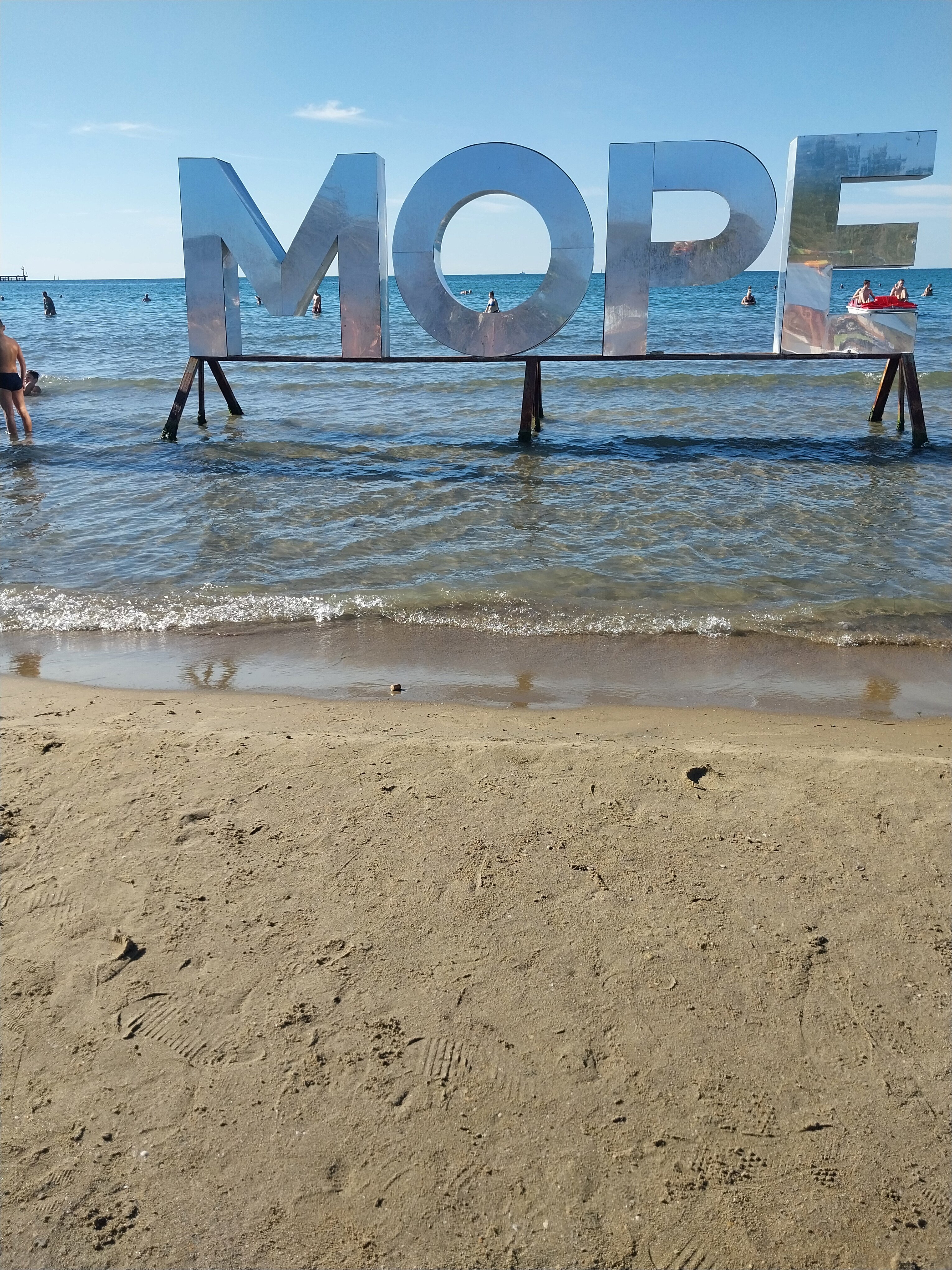 Фото 5 Причин