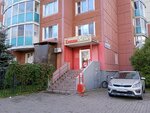 Krasnoe&Beloe (Karpinskogo Street, 33к1) ، محل بقالة