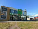 Legenda Shop (58th Complex, 19А), clothing store