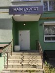 Хаир эксперт (Lozitskoy Street, 1) ، صالون تجميل