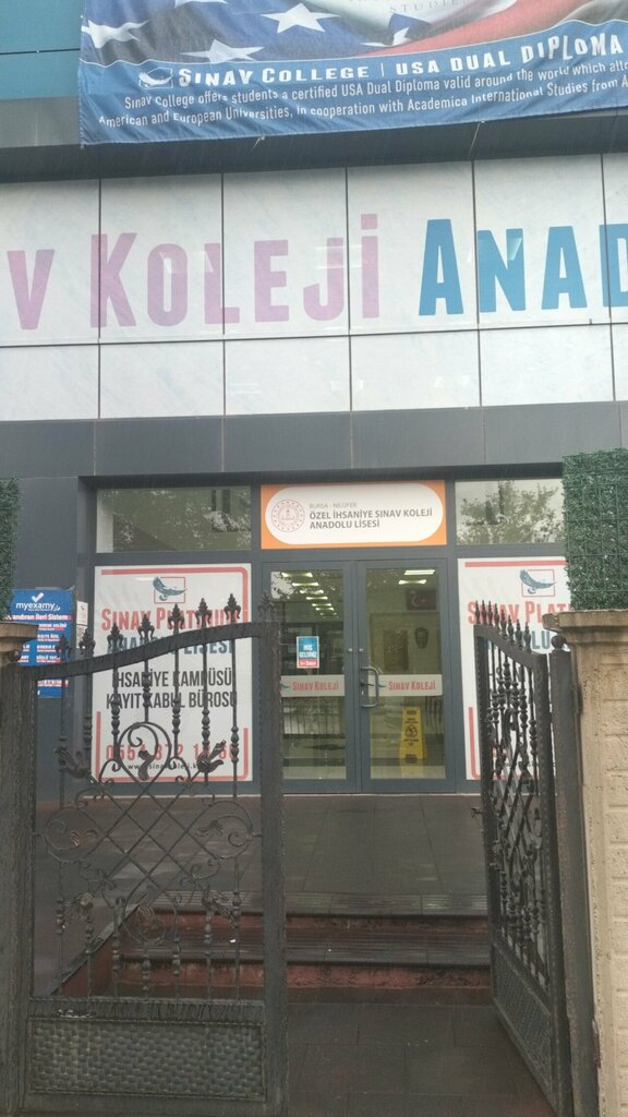 Escuela privada Exam College Anatolian High School, , foto