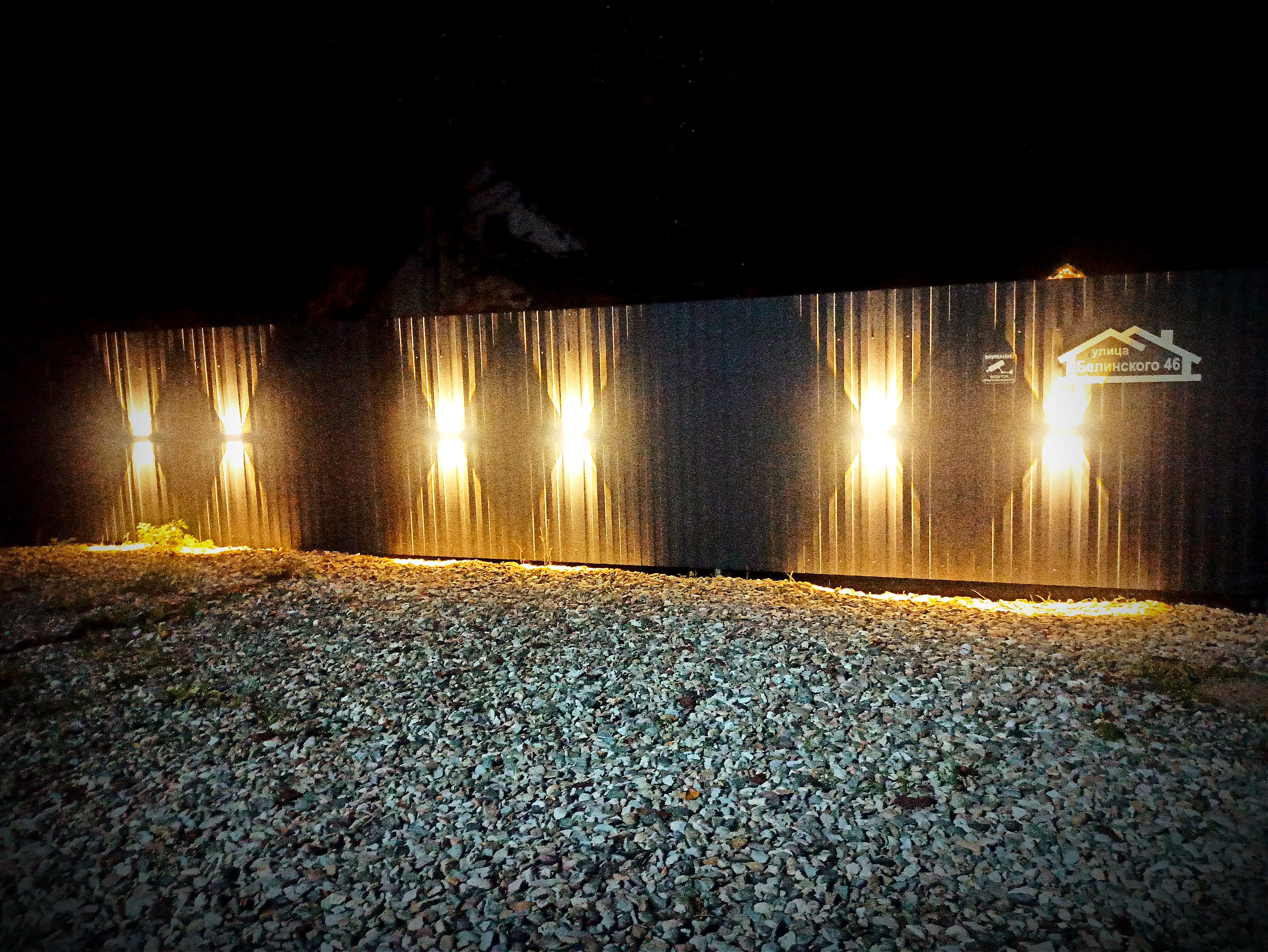 Фото Казачий Двор