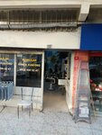 Alibazlar Men's Hairdresser (İstanbul, Avcılar, Merkez Mah., Çiğdem Cad., 49/2C), peluquería