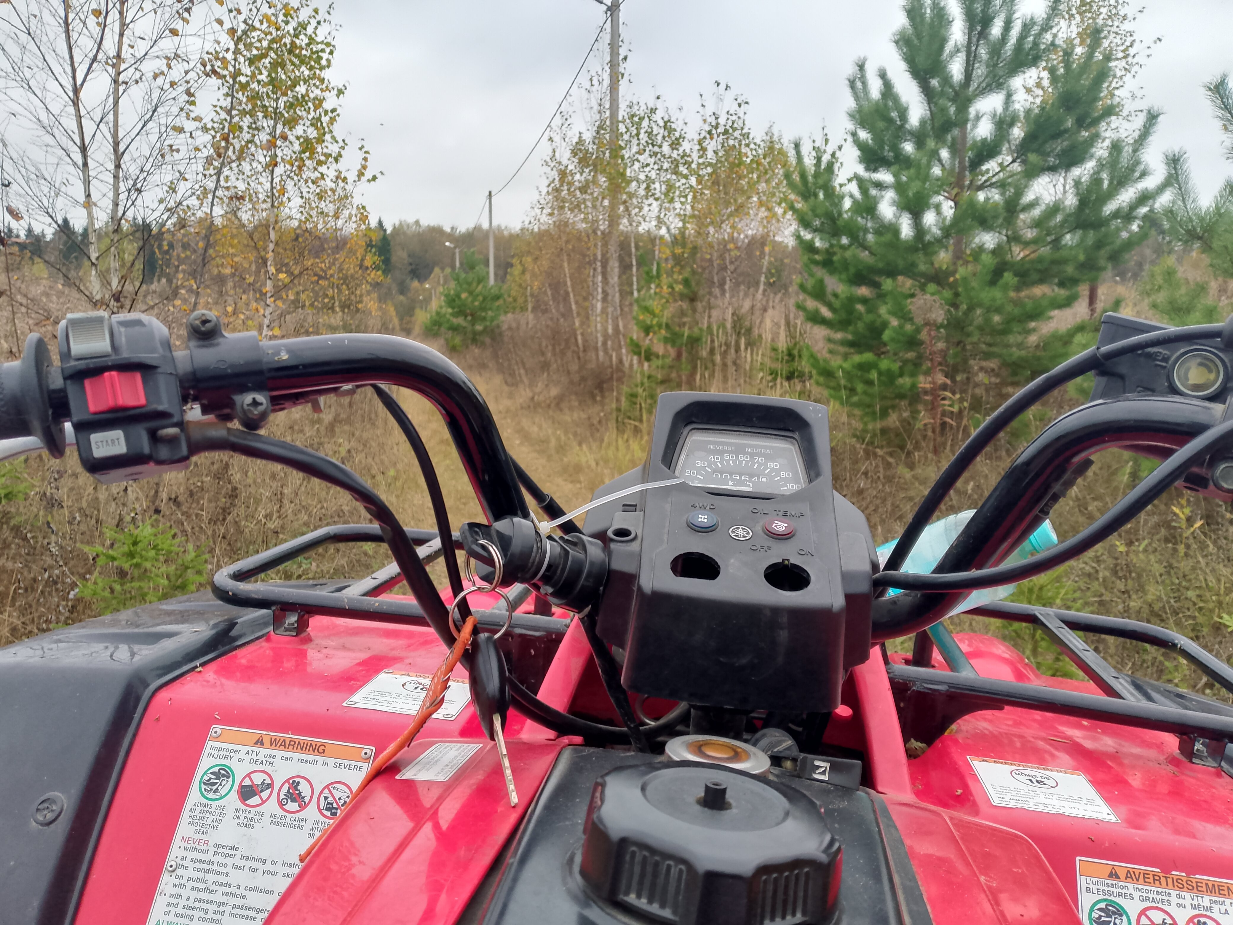 Фото Loza resort