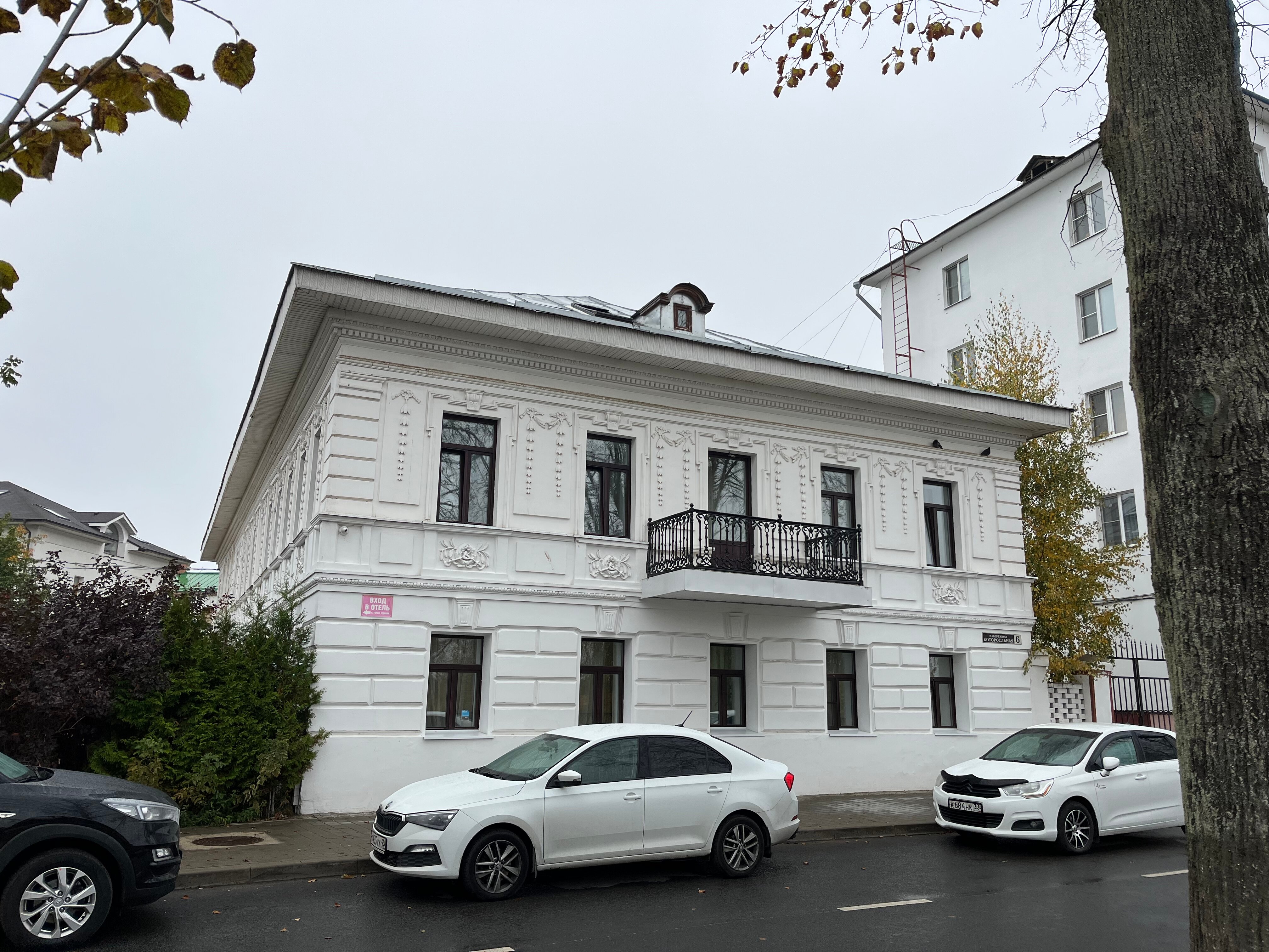 Фото Достоевский