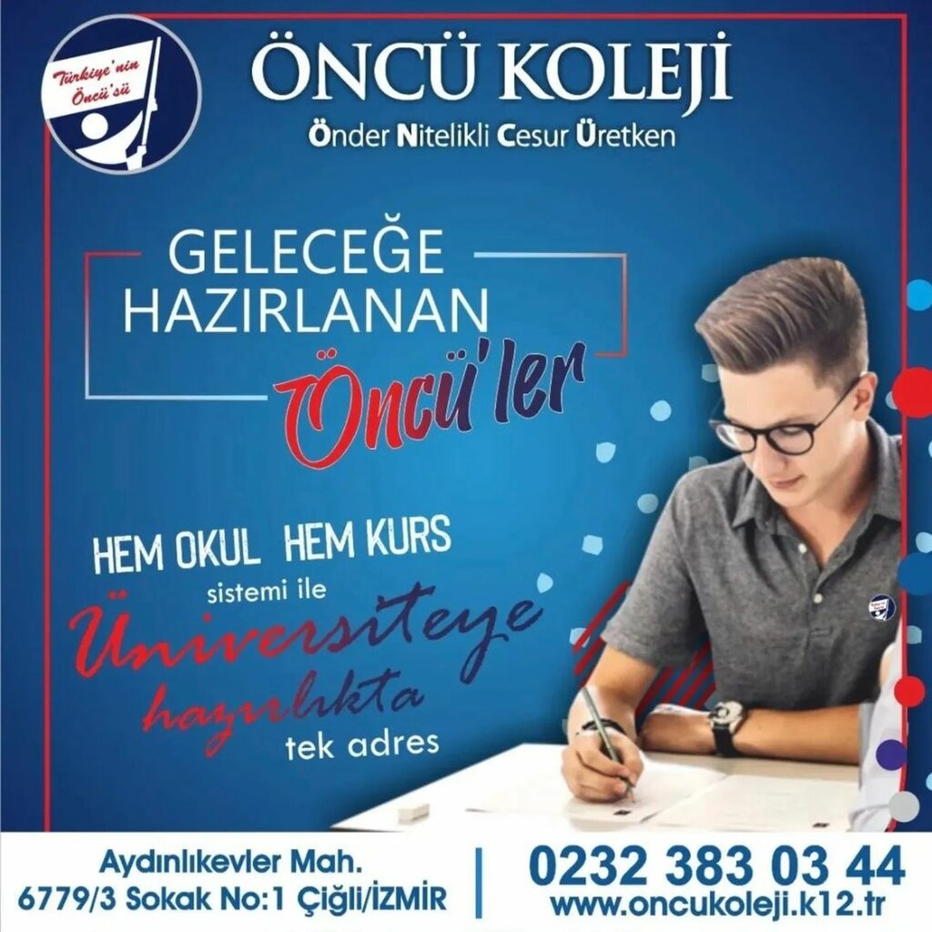 Private school Private Oncu Basic High School, Izmir, photo