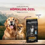 Pet Ihtiyac (İstanbul, Beykoz, Polonezköy Yolu Sok., 64) ، متجر للحيوانات الأليفة