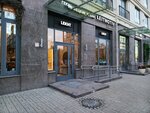 Leitmotiv Kitchens (Sportivnaya Street, 2), muebles para cocina