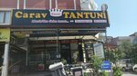 Carav Tantuni (İstanbul, Sancaktepe, Osmangazi Mah., Genç Osman Cad., 25) ، منشأة إنتاج الغذاء
