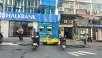Halkbank ATM (İstanbul, Fatih, Mimar Hayrettin Mah., Divani Ali Sok., 8F) ، آلة صرف النقود الأوتوماتيكية